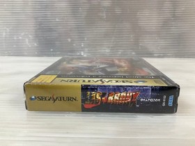 Last Bronx Sega Saturn
