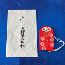 Amulet Daishogun Yajin Shrine Amulet