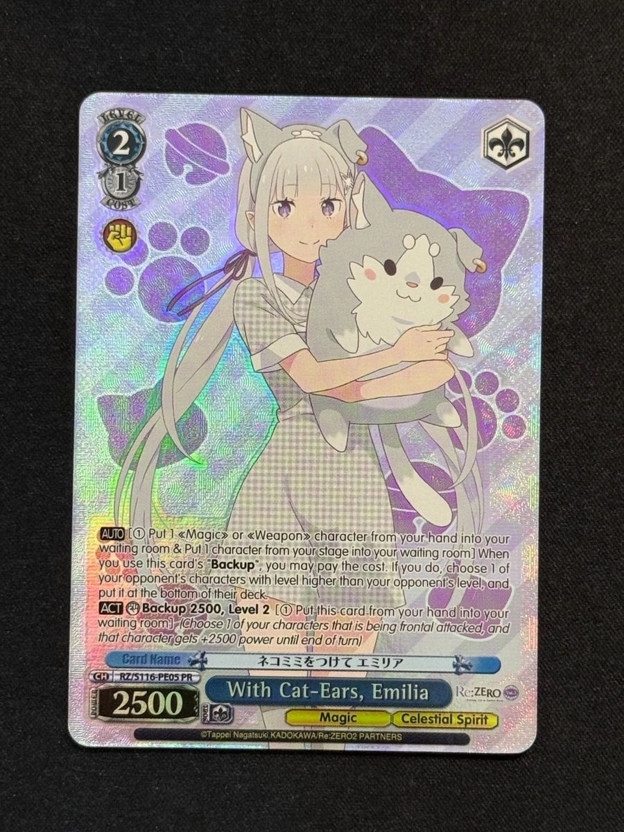 25+ Individual Trading Card Games Weiss Schwarz Promo in English