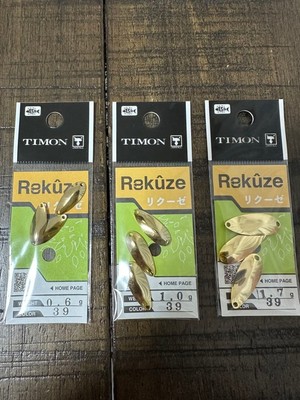 Tiemco Rucuse 0,6g 1,0g 1,7g Angelfest