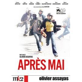 DVD After Mai