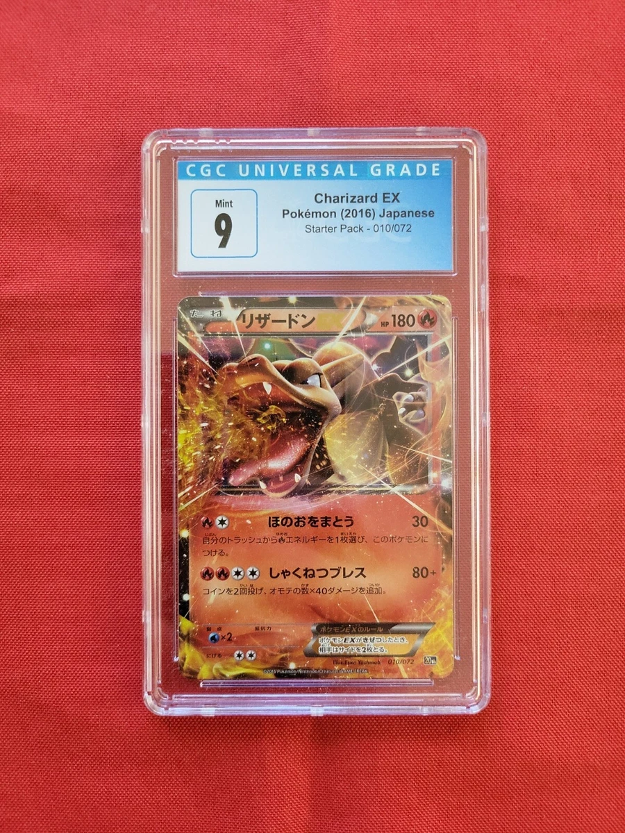 Charizard ex 010/072 Break Starter Pack for sale | eBay