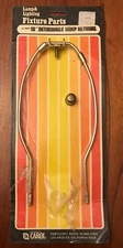 NOS 10" Brass Lamp Shade Holder Detachable Harp W/Finial Carol Cable Co 1983