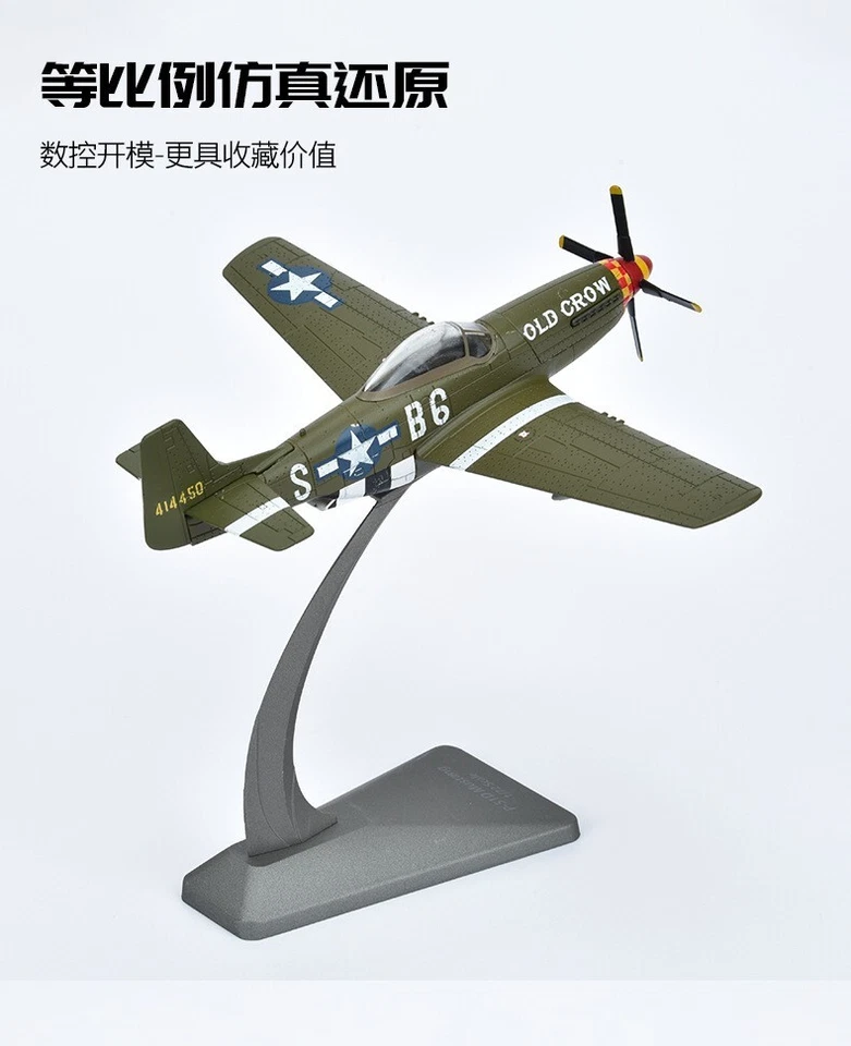 1/72 Segunda Guerra Mundial Aleación Verde P51B Mustang Avión Caza Exhibición Juguete Colección Modelo Foto 2 de 4