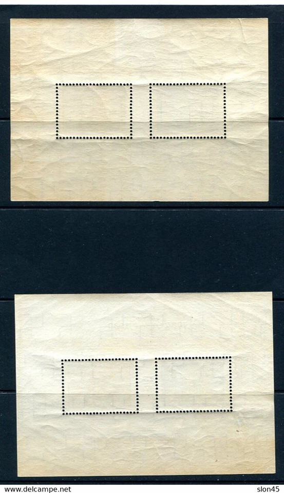 Letonia 1938/38 semi postal 2 hojas con sobreimpresión WO MNH Sv B96-7 13905 Foto 2 de 2