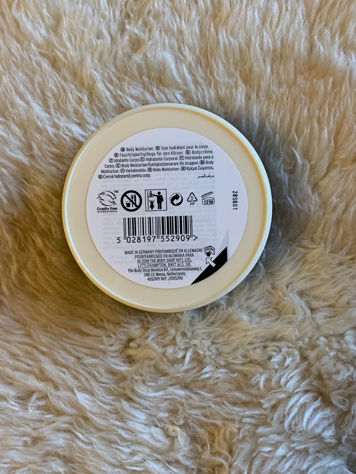 THE BODY SHOP WARM VANILLA SOFTENING BODY BUTTER 200ML 24 HOUR RICH