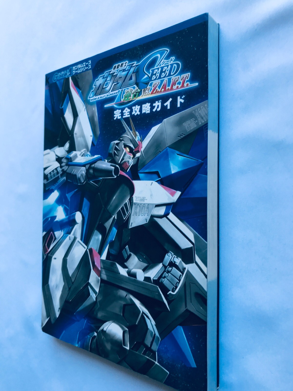 Mobile Suit Gundam SEED Rengou VS ZAFT Complete Strategy Guide PS2 Book