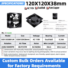 12038 Industrial Cooling Fan 120x120x38mm Dual Ball DC12V/24V/ AC110V/220V 120mm