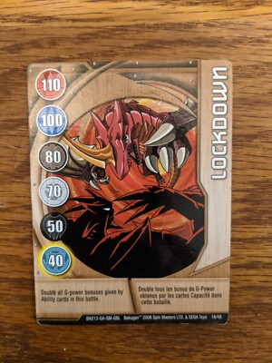 BAKUGAN Battle Brawler Lockdown Metal Gate Card 18/48 BA213 2008