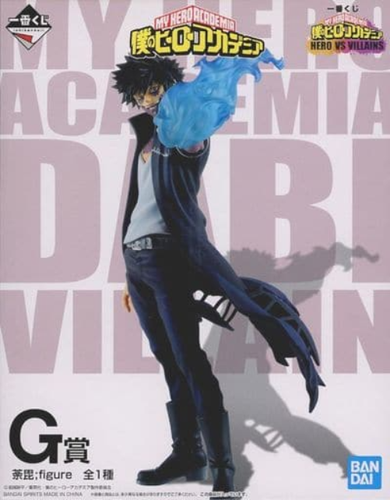 Figurine Bandai Ichiban Kuji My Hero Academia - Mirko Rush Prix H - Officiel Japon
