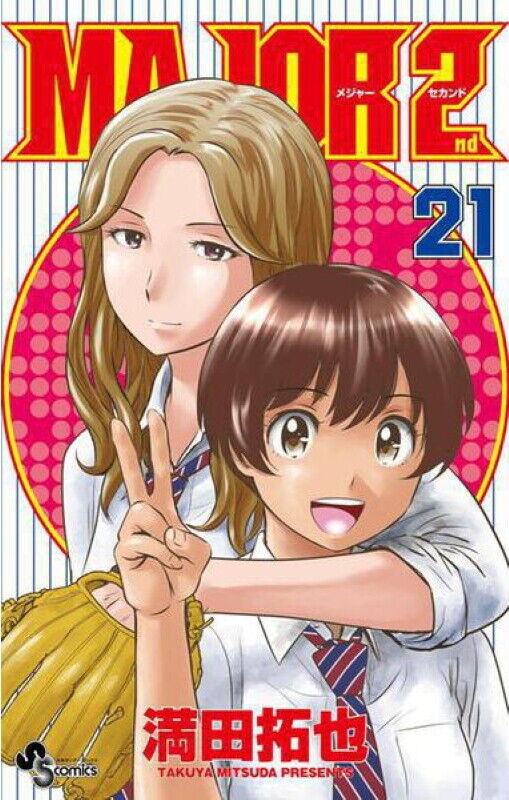 MAJOR 2nd Shonen Sunday Comics Manga Anime in Japanese