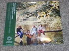 PAUL MCCARTNEY AND WINGS "WILD LIFE' 1/2 SPEED MASTER LP BRAND NEW