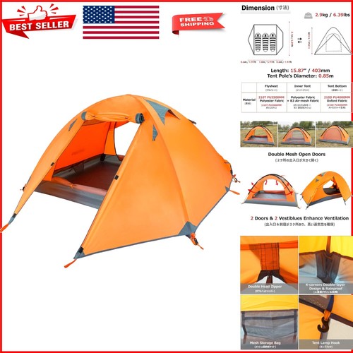Quick Setup 3-Person 4-Season Dome Tent with Ventilation for Camping Trips
