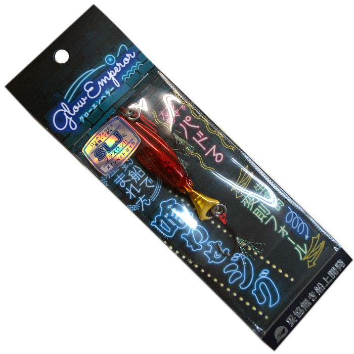 ON THE BLUE Glow Emperor 80g #04 Red Gold