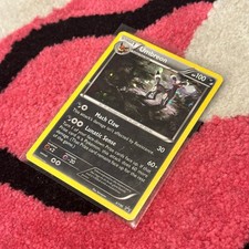 Umbreon XY96 – Pokémon TCG Promo – As Pictured