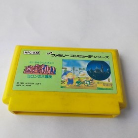 Meikyuu Kumikyoku - Milon No Daibouken Hudson pre-owned Famicom