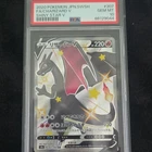 Pokémon Charizard V Full Art Holo S4a Shiny Star V 307/190 PSA 10