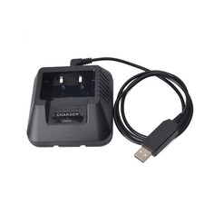 uv Baofeng caricabatterie USB bidirezionale per walkie talkie da tavolo e