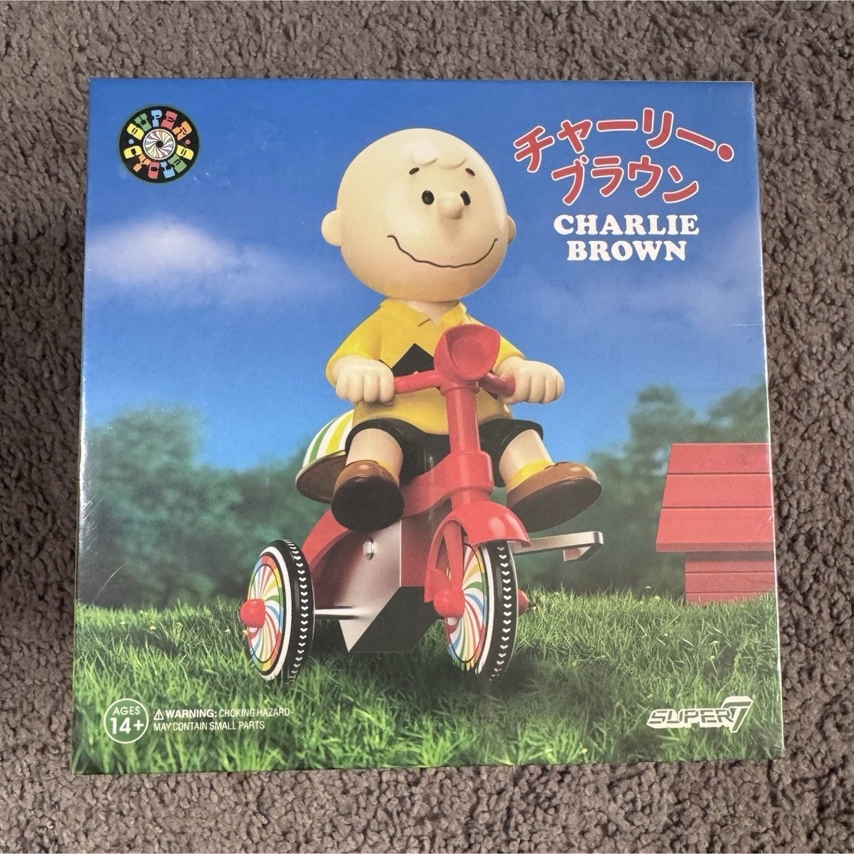 Super7 Super Cycles Charlie Brown Red Trike Figure Peanuts Retro