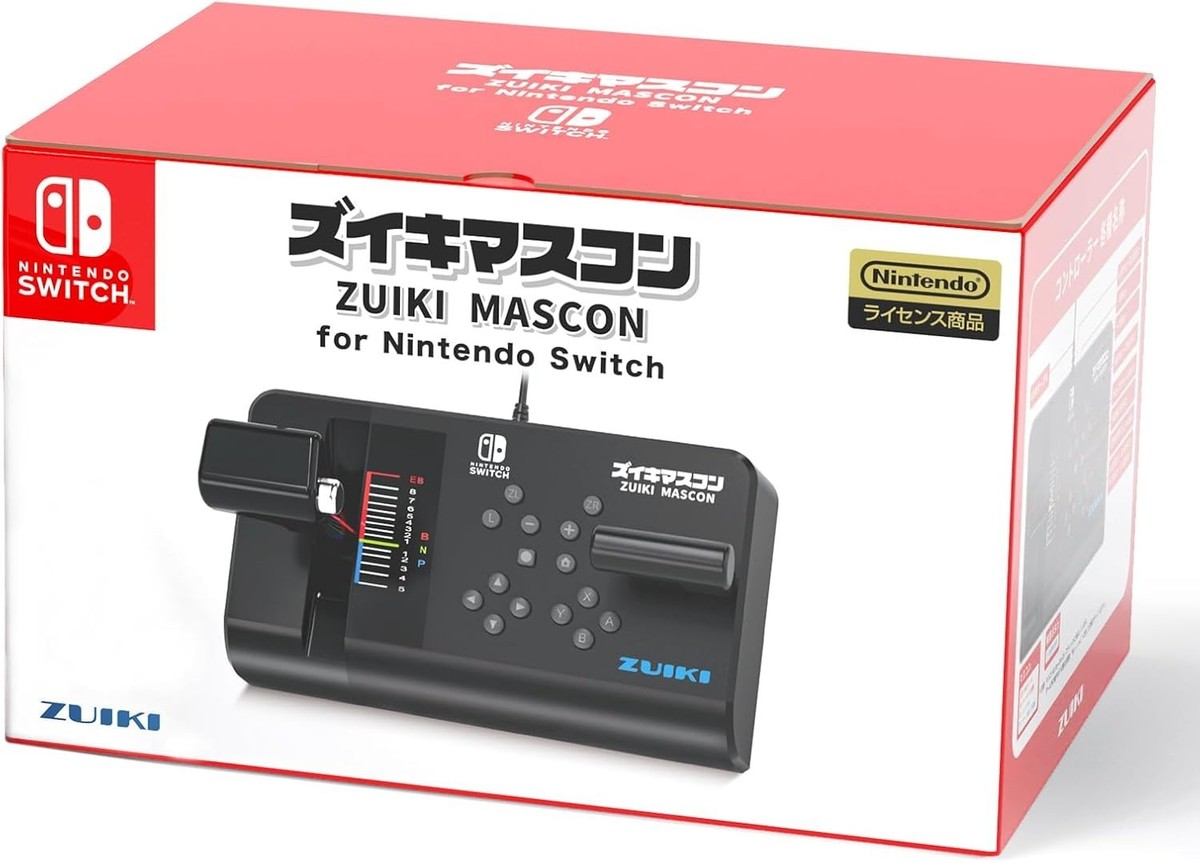 ZUIKI Master Controller Nintendo Switch BLACK Densha de Go /Steam