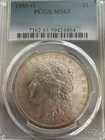 1885 0 $1 Morgan Dollar PCGS MS63 Toned 🔥