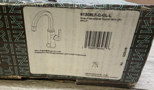 Brizo 61306LF-C-GL-L Kintsu Cold Water Dispenser, RO & Arc Spout, Luxe Gold