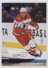 2024-25 Upper Deck Extended Series Deluxe 156/250 Isac Lundestrom #502 0c64