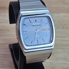 Vintage Seiko Grand Quartz 9256-5000 Twin Quartz Watch Japan FOR PARTS REPAIR