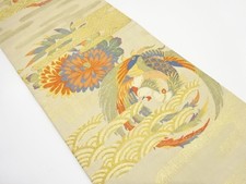 7373057: JAPANESE KIMONO / ANTIQUE MARU OBI / SILK / WOVEN PHOENIX SEIGAIHA
