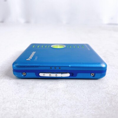 Panasonic SJ-MJ19 MiniDisc Player Good | eBay