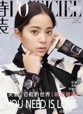 New Chanel Black White Cashmere Wool Boucle Ribbon Tweed Jacket Size S Fr38 Us6