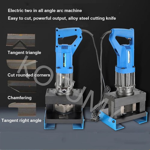 Electric Angle Steel Cutting Machine Electric Portable Angle Iron