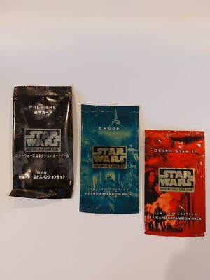 STAR WARS CCG Death Star II Japanese Premiere Endor EMPTY BOOSTER SET | eBay