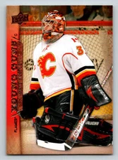 2007-08 Upper Deck #461 Matt Keetley Young Guns RC (ref 183270)