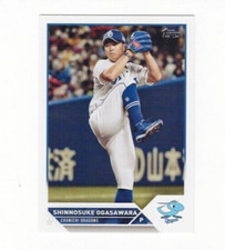 Shinnosuke Ogasawara, Chunichi Dragons-WAS, Topps Card #211 (2023)