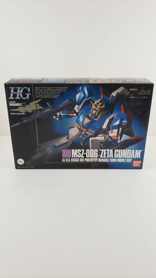 ZETA Gundam MSZ-006 A.E.U.G 2 Mode Variable (Wave Shooter) 1/144