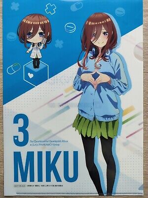 Nakano Miku - The Quintessential Quintuplets/ Gotoubun no Hanayome  Tapestry for Sale by WaboBabo