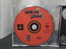 Battle Arena Toshinden PS1 Game Disc Only Sony PlayStation CD Tested And Working
