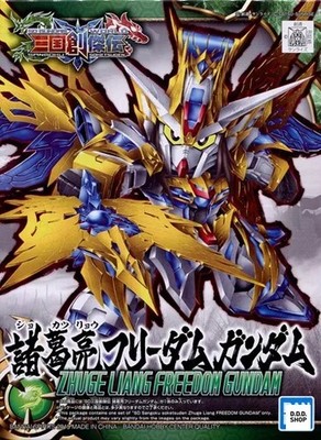 Zhuge Liang Freedom Gundam World Legend of the Three Kingdoms SD Gundam