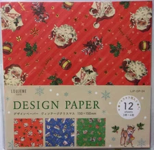 LOUJENE TOKYO Vintage Christmas 3 Design Origami Paper Japan 12 sheets