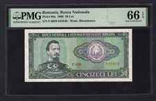 Romania - 50 Lei 1966 P96a Uncirculated Graded 66
