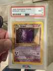 Pokemon 1999 Fossil Unlimited #5 Gengar Holo PSA 9 MINT