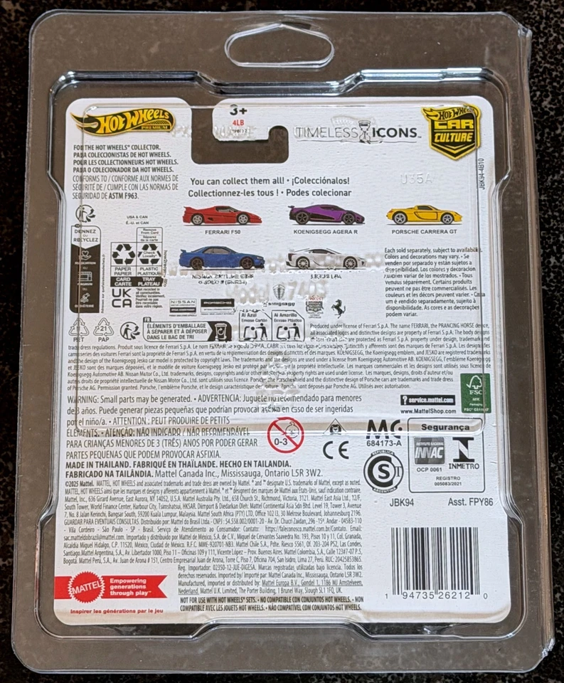 Hot Wheels 2025 Timeless Icons Nissan Skyline GT-R V-Spec II BNR34 0/5 Chase - Image 2 of 3