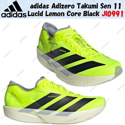 adidas Adizero Takumi Sen 11 Lucid Lemon Core Black JI0991 Herren Gr.