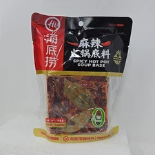 Haidilao Spicy Hot Pot Soup Base - 17.6 oz / 1.1 lb (500g)