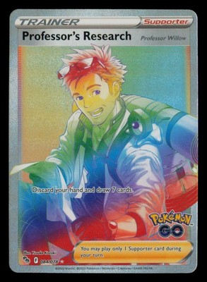 Professor's Research 084/078 Rainbow Rare Pokemon GO Pokemon Near Mint