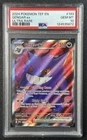 GENGAR EX PSA 10 2024 POKEMON TEMPORAL FORCES #193/162 TEF EN ULTRA RARE 5872