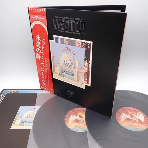 Led Zeppelin ‎–The Song Remains The Same Japan LP OBI VINYL Swan Song ‎P-5544/5N