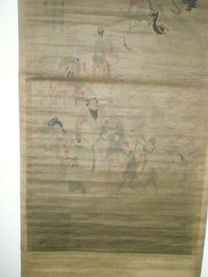 Rare: Antique Chinese Painting *Ex-Large Scroll 黃慎Calligraphy