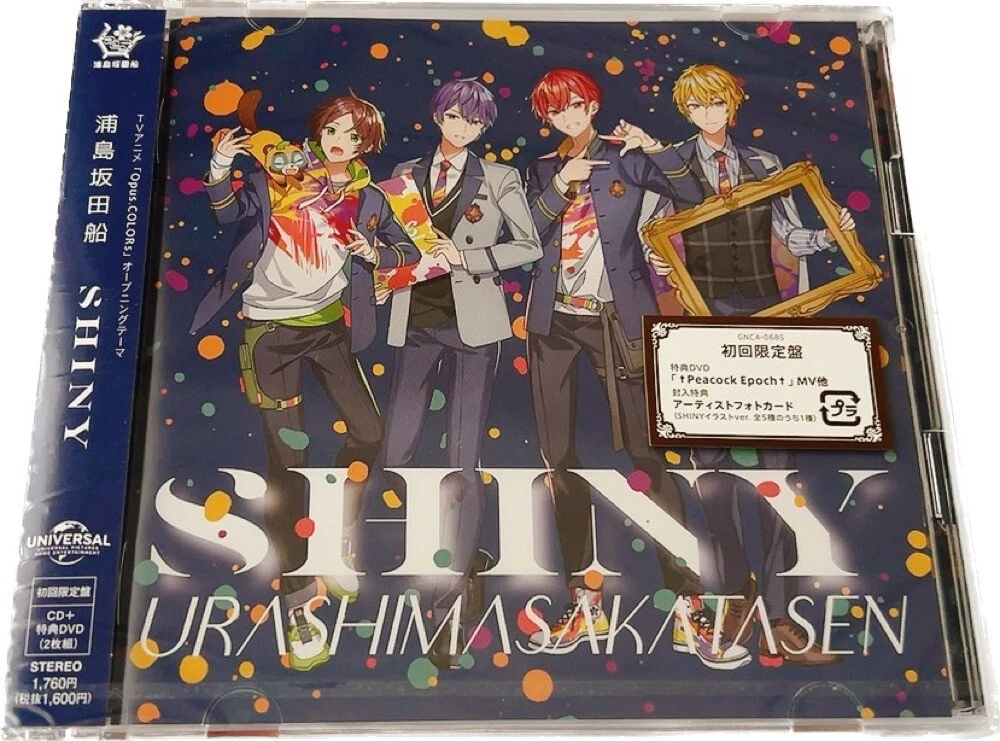 UraShimaSakataSen SHINY Limited Ed. CD DVD Anime Opus.COLORs OP Theme